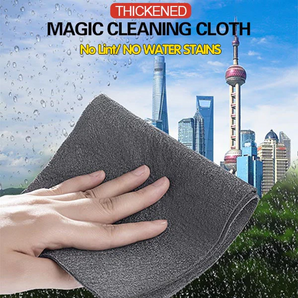 Reusable Microfiber Cleaning Cloth